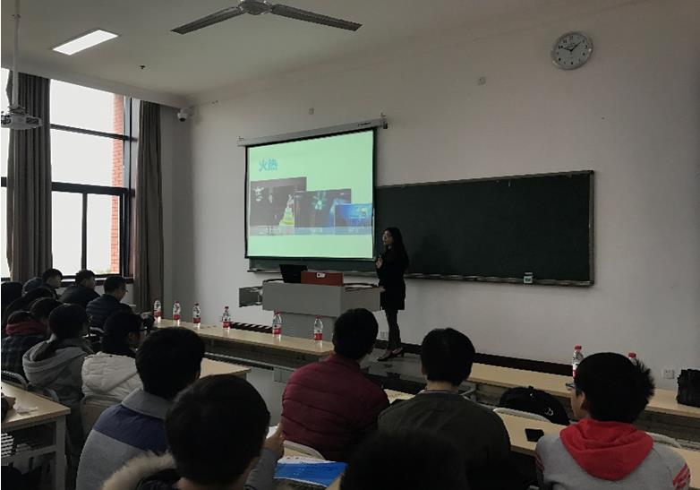 重慶工商大學融智學院